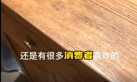 如何用木工膠把爛木“變廢為寶”？