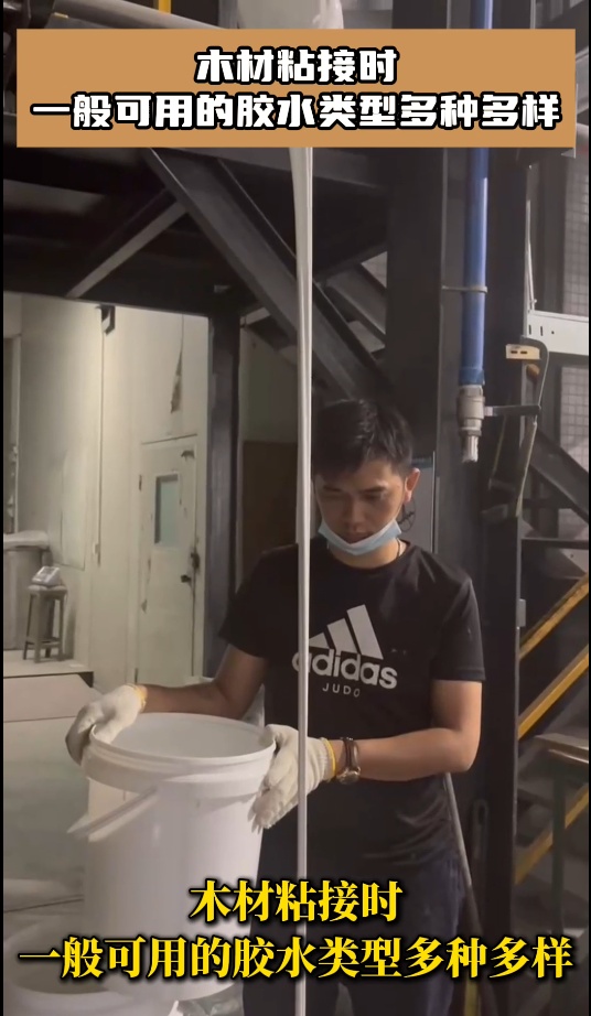 木材粘接可用什么膠水，欣凱利木工膠